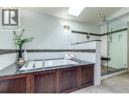 41155 Rockridge Place, Squamish, BC V8B0S4 Photo 22