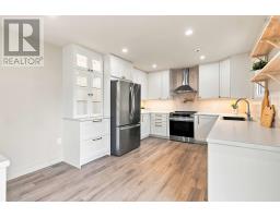 Storage - 8 Auburn Drive, Westphal, NS B2W3S6 Photo 13