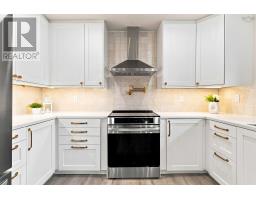 8 Auburn Drive, Westphal, NS B2W3S6 Photo 15