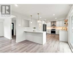 Family room - 8 Auburn Drive, Westphal, NS B2W3S6 Photo 10