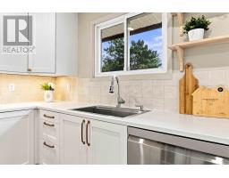 Workshop - 8 Auburn Drive, Westphal, NS B2W3S6 Photo 14