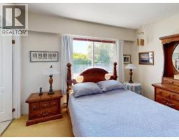 7251 Hazelton Street, Powell River, BC  Photo 18