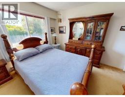 7251 Hazelton Street, Powell River, BC  Photo 17