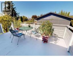 7251 Hazelton Street, Powell River, BC  Photo 16