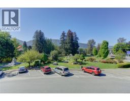 103 40 Stanley Rd, Lake Cowichan, BC V0R2G0 Photo 13