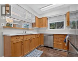 Kitchen - 936 Arbutus Ave, Duncan, BC V9L5X4 Photo 10