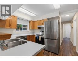 Living room - 936 Arbutus Ave, Duncan, BC V9L5X4 Photo 11