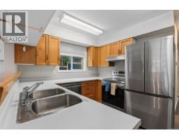 Dining room - 936 Arbutus Ave, Duncan, BC V9L5X4 Photo 12