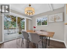 Storage - 936 Arbutus Ave, Duncan, BC V9L5X4 Photo 13