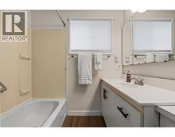 936 Arbutus Ave, Duncan, BC V9L5X4 Photo 18