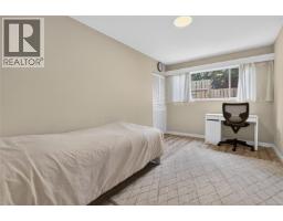 936 Arbutus Ave, Duncan, BC V9L5X4 Photo 22