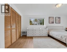 936 Arbutus Ave, Duncan, BC V9L5X4 Photo 24