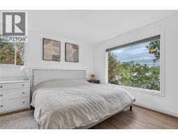 936 Arbutus Ave, Duncan, BC V9L5X4 Photo 26
