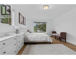 936 Arbutus Ave, Duncan, BC V9L5X4 Photo 28