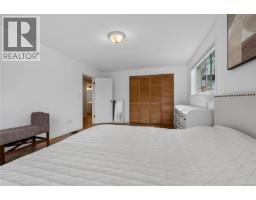 936 Arbutus Ave, Duncan, BC V9L5X4 Photo 29