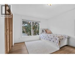 936 Arbutus Ave, Duncan, BC V9L5X4 Photo 33