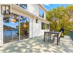 936 Arbutus Ave, Duncan, BC V9L5X4 Photo 46