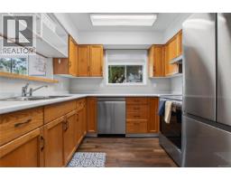 Mud room - 936 Arbutus Ave, Duncan, BC V9L5X4 Photo 9