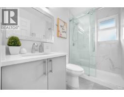 6038 Gilley Avenue, Burnaby, BC V5H4B3 Photo 20