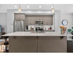 #105 50 Ebony Bv, Sherwood Park, AB T8H2X4 Photo 10