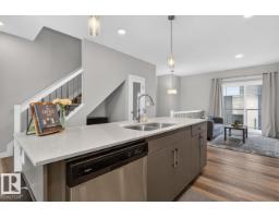 #105 50 Ebony Bv, Sherwood Park, AB T8H2X4 Photo 12
