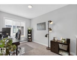 #105 50 Ebony Bv, Sherwood Park, AB T8H2X4 Photo 23
