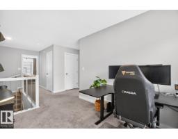 #105 50 Ebony Bv, Sherwood Park, AB T8H2X4 Photo 24