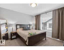 #105 50 Ebony Bv, Sherwood Park, AB T8H2X4 Photo 25