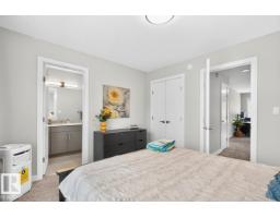 #105 50 Ebony Bv, Sherwood Park, AB T8H2X4 Photo 26