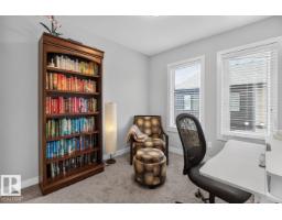 #105 50 Ebony Bv, Sherwood Park, AB T8H2X4 Photo 29