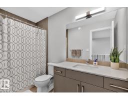 #105 50 Ebony Bv, Sherwood Park, AB T8H2X4 Photo 31