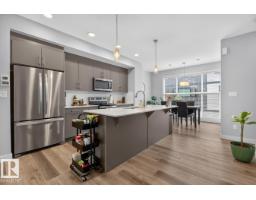 #105 50 Ebony Bv, Sherwood Park, AB T8H2X4 Photo 9