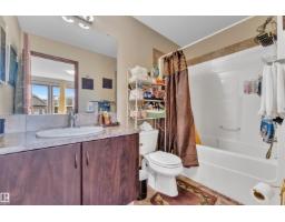 621 Mcdonough Link Li Nw Nw, Edmonton, AB T5Y0M8 Photo 12