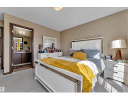 621 Mcdonough Link Li Nw Nw, Edmonton, AB T5Y0M8 Photo 13