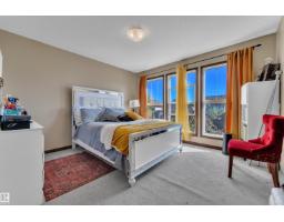 621 Mcdonough Link Li Nw Nw, Edmonton, AB T5Y0M8 Photo 14