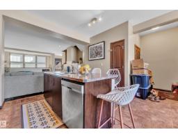 621 Mcdonough Link Li Nw Nw, Edmonton, AB T5Y0M8 Photo 19