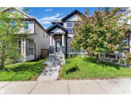 621 Mcdonough Link Li Nw Nw, Edmonton, AB T5Y0M8 Photo 30