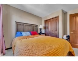 621 Mcdonough Link Li Nw Nw, Edmonton, AB T5Y0M8 Photo 7