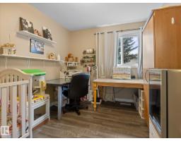 29 Alcott Cr, St  Albert, AB T8N2H8 Photo 20