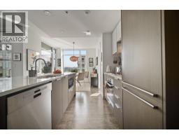 907 110 Switchmen Street, Vancouver, BC V6A0C6 Photo 12
