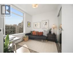 907 110 Switchmen Street, Vancouver, BC V6A0C6 Photo 22