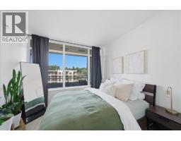 802 200 Nelson's Crescent, New Westminster, BC V3L0H4 Photo 13
