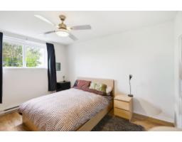 15 Rue De Bruxelles, #1, Gatineau, QC J9J0K4 Photo 10