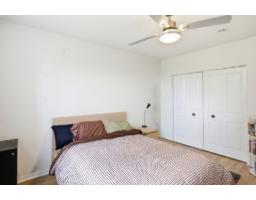 15 Rue De Bruxelles, #1, Gatineau, QC J9J0K4 Photo 11