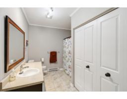 15 Rue De Bruxelles, #1, Gatineau, QC J9J0K4 Photo 12