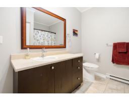 15 Rue De Bruxelles, #1, Gatineau, QC J9J0K4 Photo 13