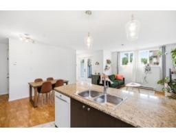 15 Rue De Bruxelles, #1, Gatineau, QC J9J0K4 Photo 9
