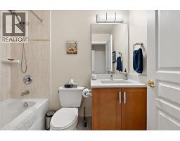 807 21 Dallas Rd, Victoria, BC V8V4Z9 Photo 14