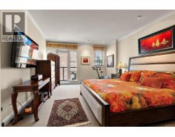 807 21 Dallas Rd, Victoria, BC V8V4Z9 Photo 26