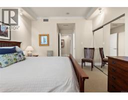 807 21 Dallas Rd, Victoria, BC V8V4Z9 Photo 33